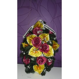 Spomienkový veniec elipsa